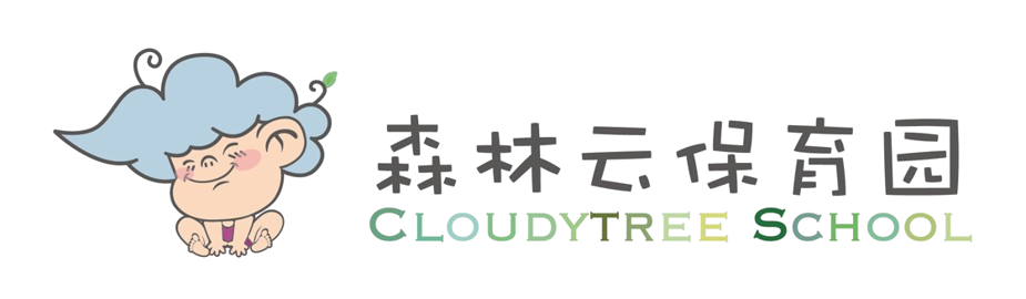 森林云保育园logo